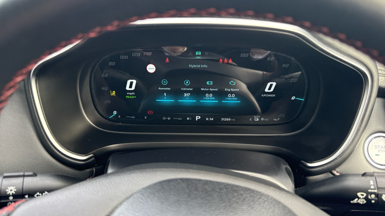 MG HS 1.5 T-GDI PHEV Trophy 5dr Auto Hatchback